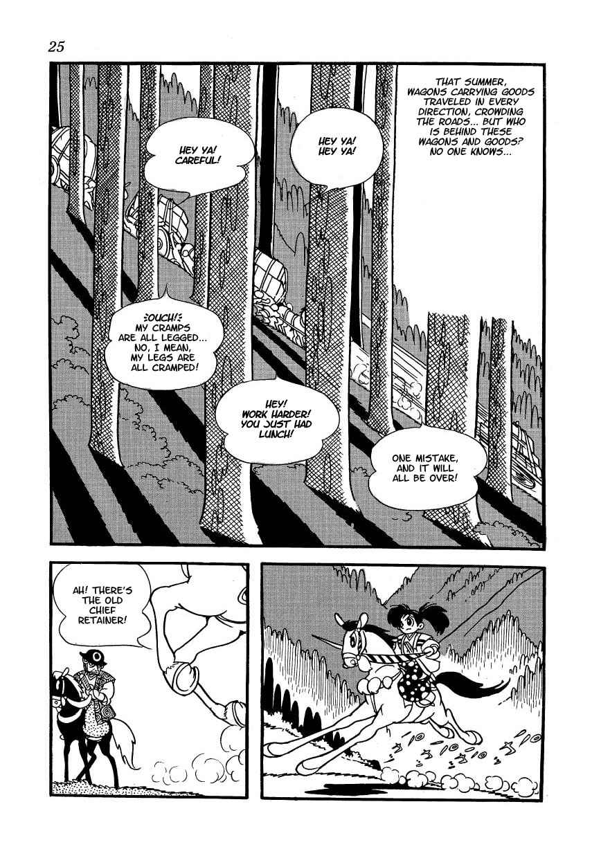 Chapter 2 - Page 2