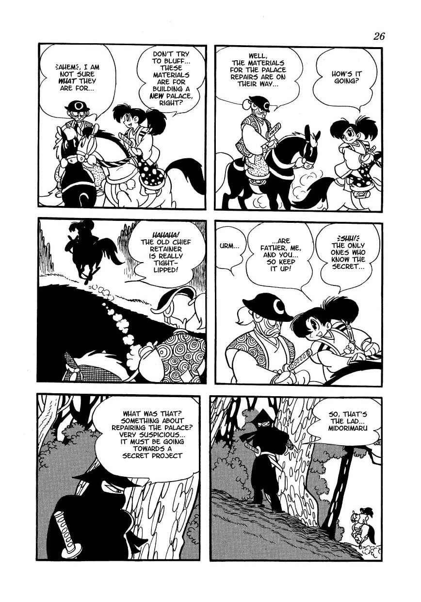 Chapter 2 - Page 3