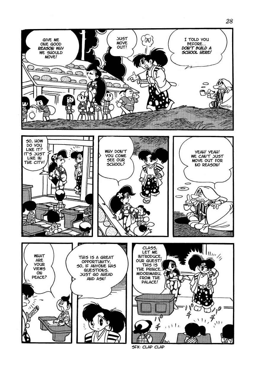 Chapter 2 - Page 5
