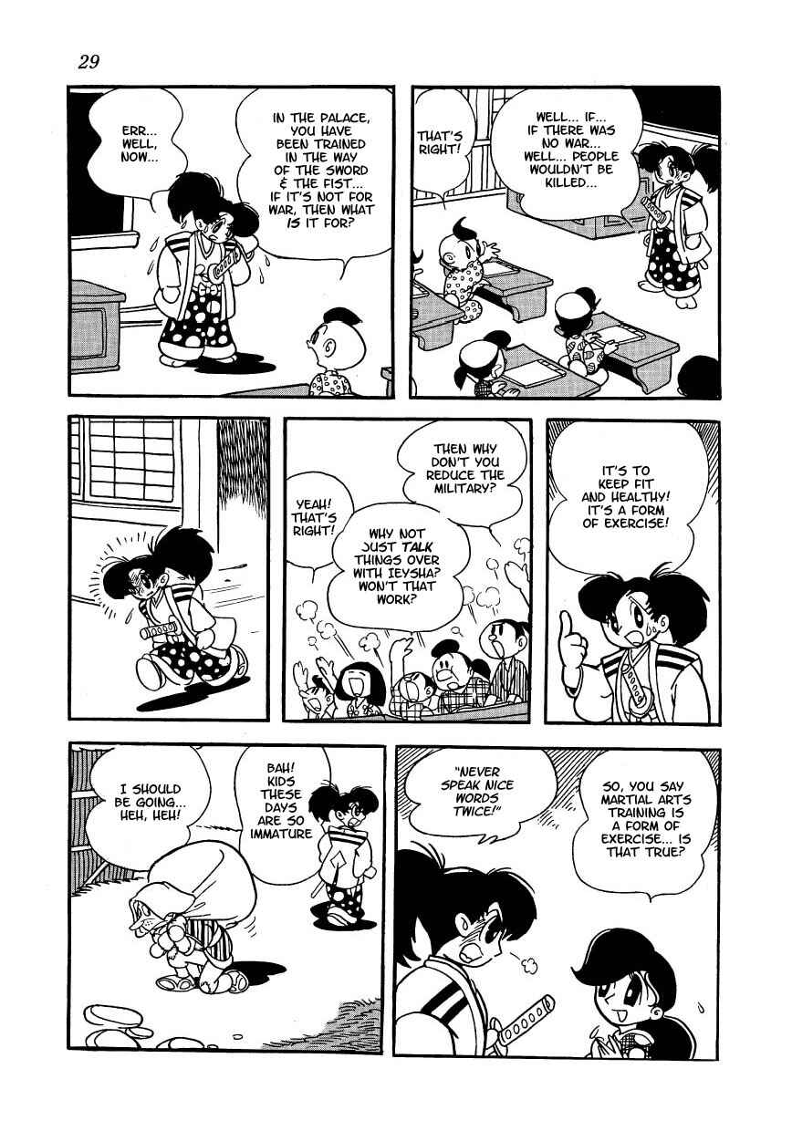 Chapter 2 - Page 6