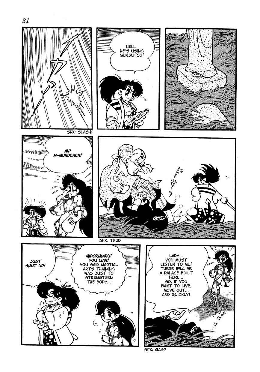 Chapter 2 - Page 8