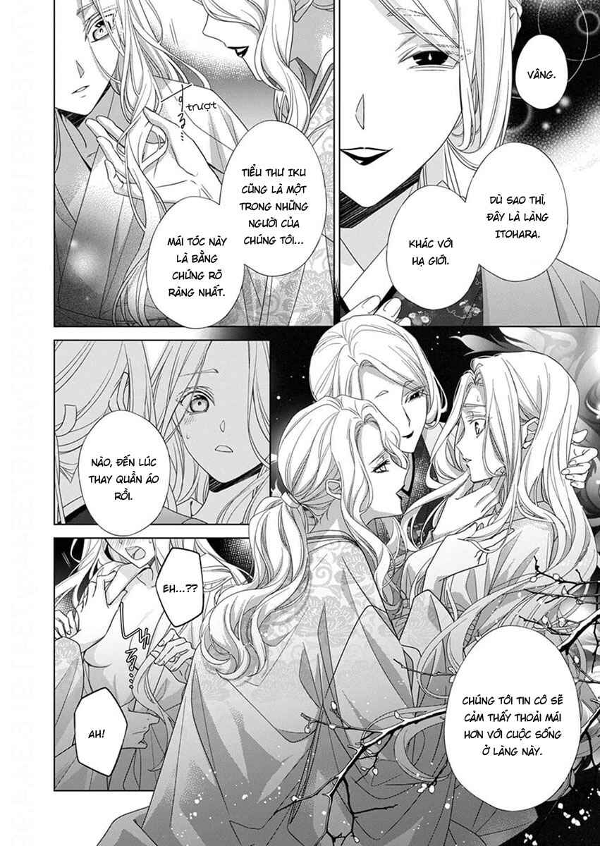 Chapter 12 - Page 12