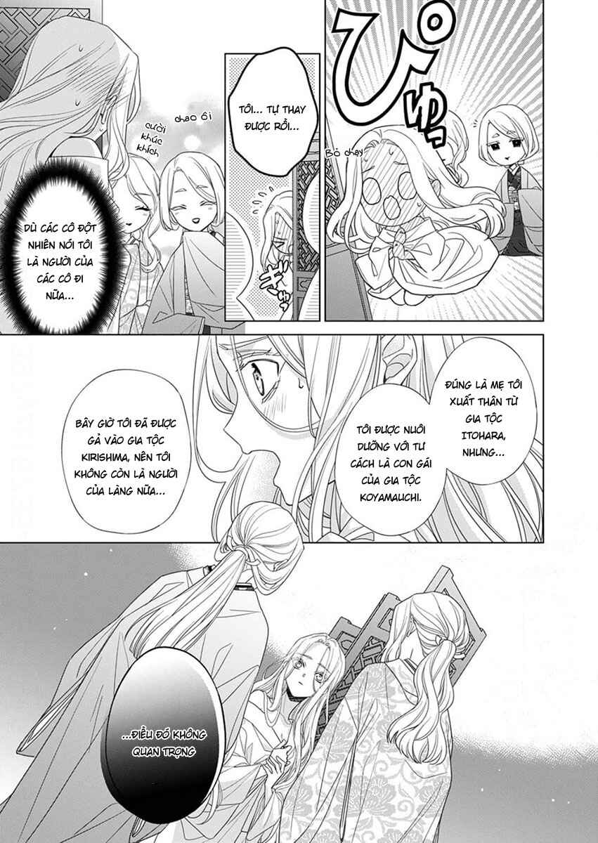 Chapter 12 - Page 13