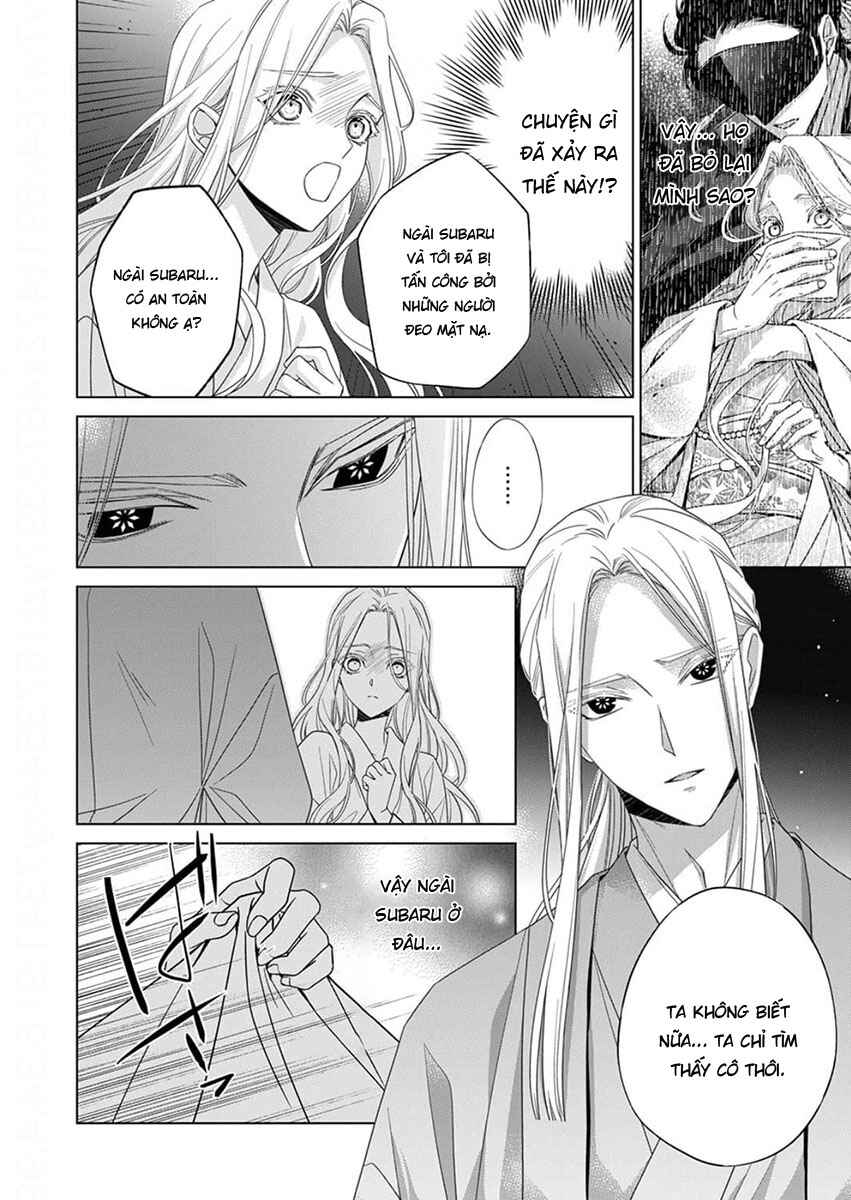 Chapter 12 - Page 6