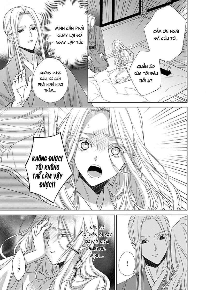 Chapter 12 - Page 7