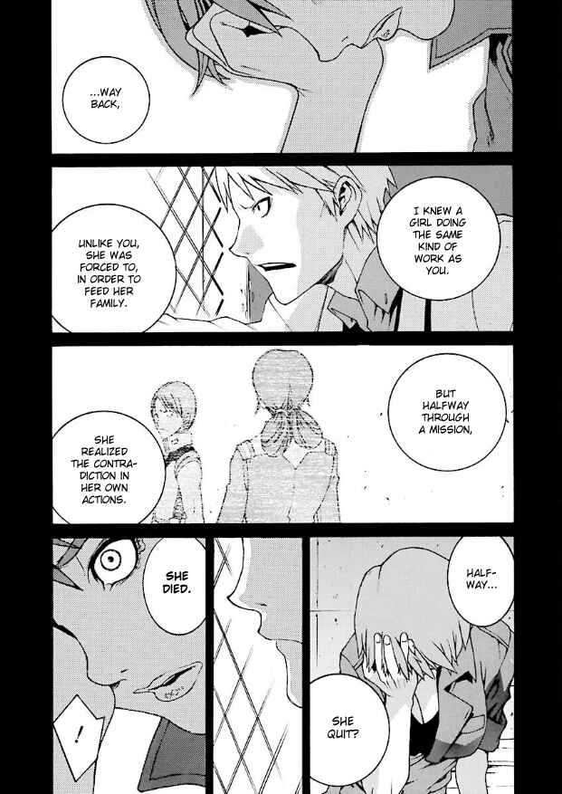 Chapter 2 - Page 11