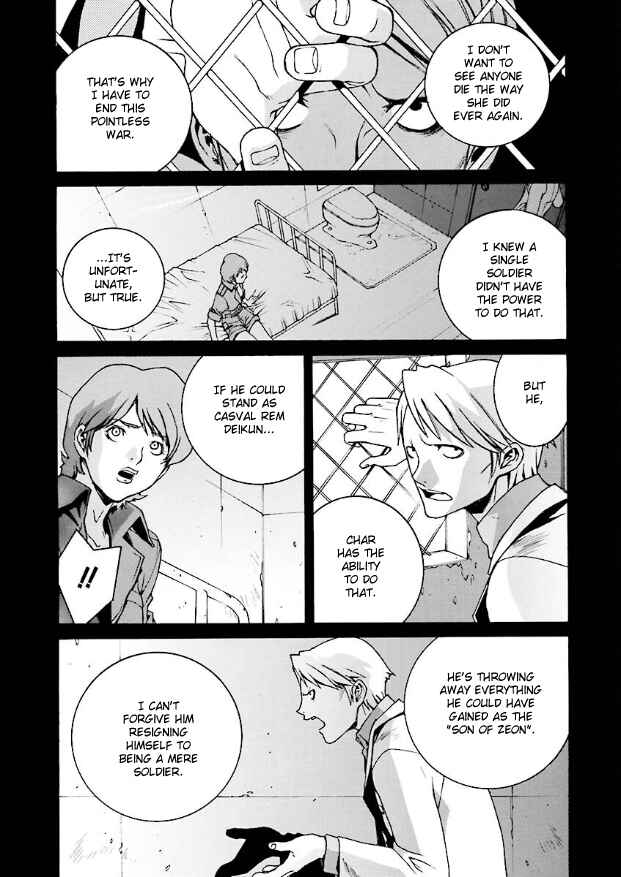 Chapter 2 - Page 12