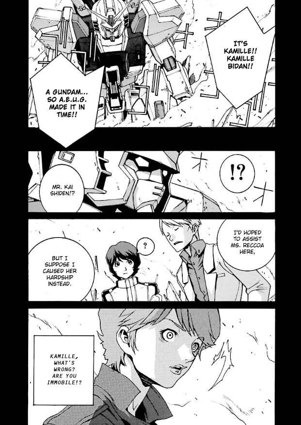 Chapter 2 - Page 14