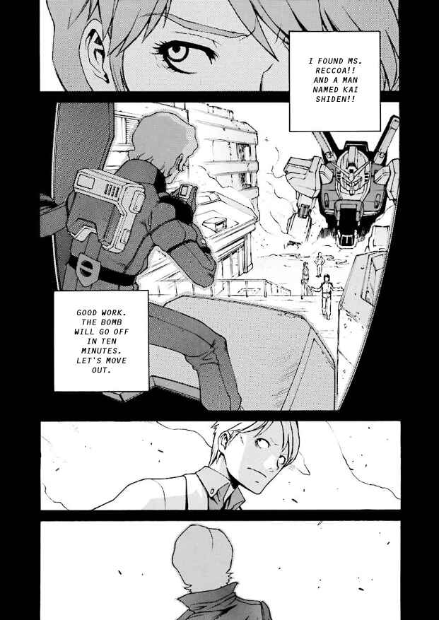Chapter 2 - Page 15