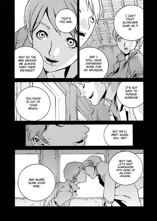 Chapter 2 - Page 17
