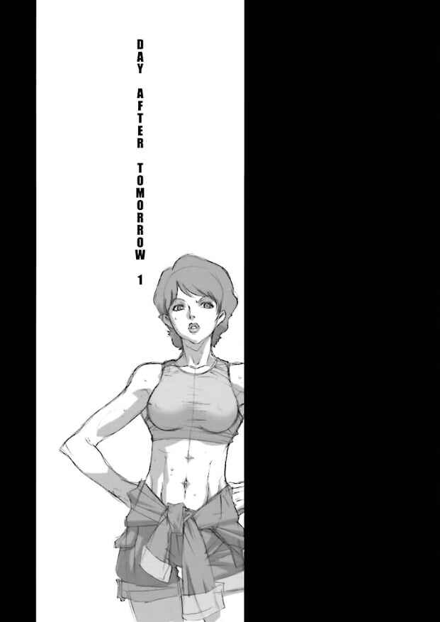 Chapter 2 - Page 18
