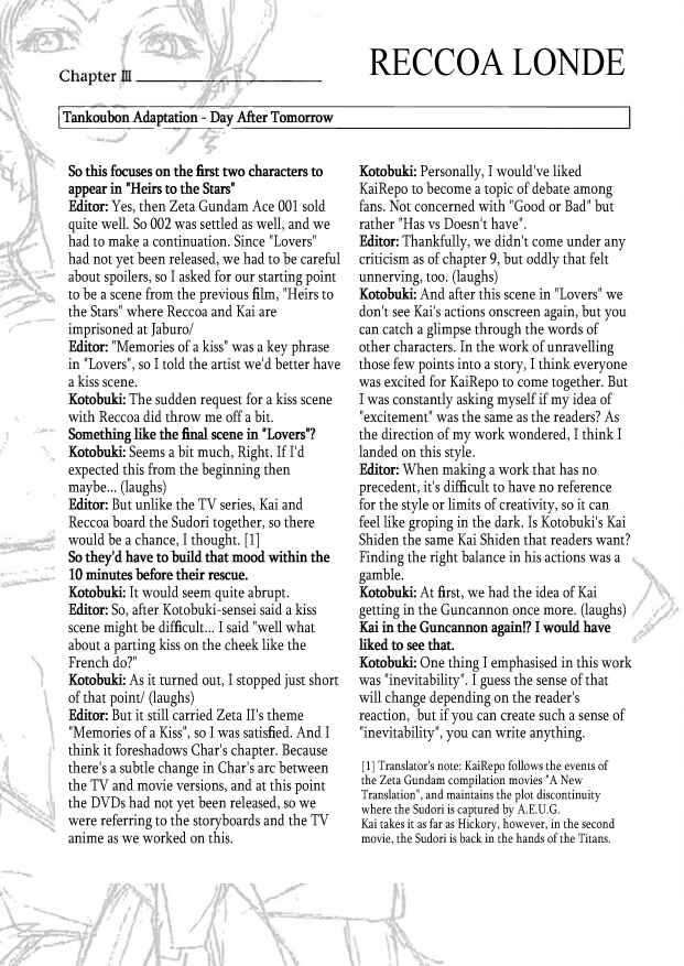 Chapter 2 - Page 19