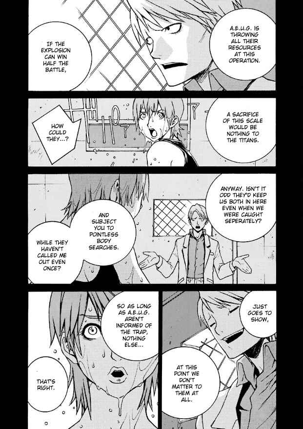 Chapter 2 - Page 3