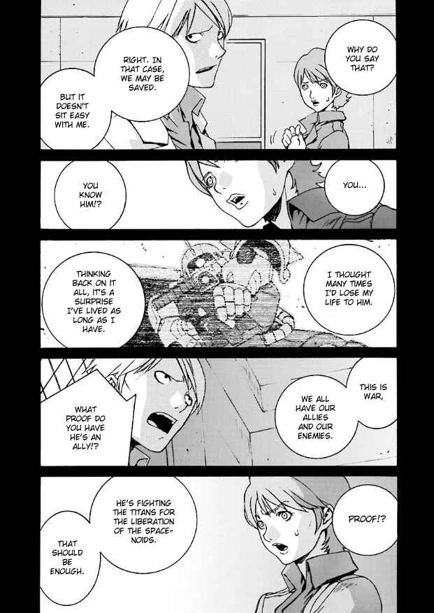 Chapter 2 - Page 6