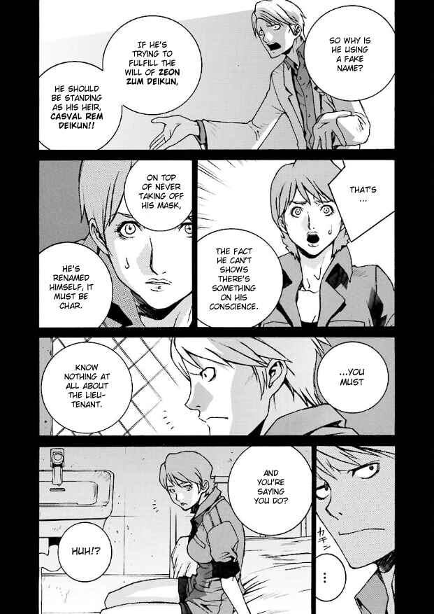 Chapter 2 - Page 7