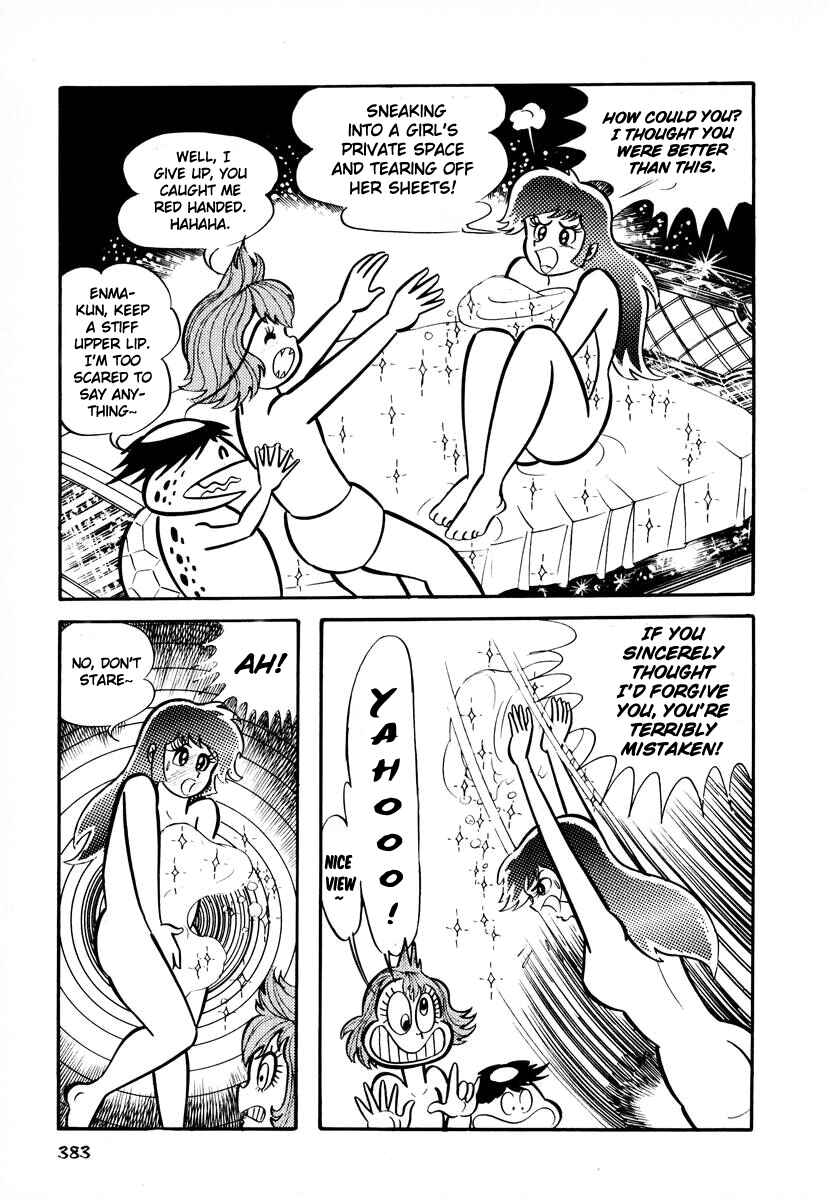 Chapter 15 - Page 11