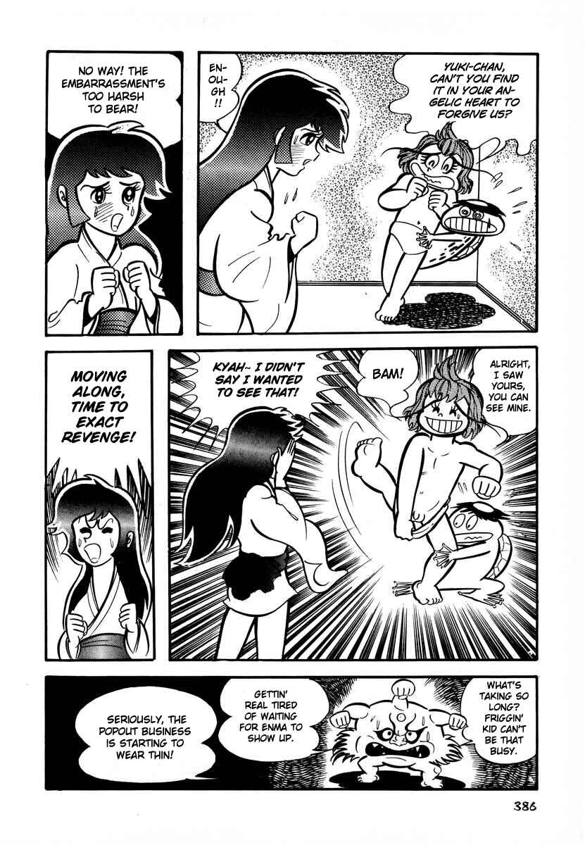 Chapter 15 - Page 14