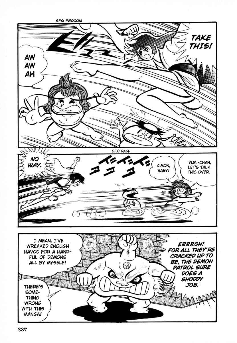 Chapter 15 - Page 15