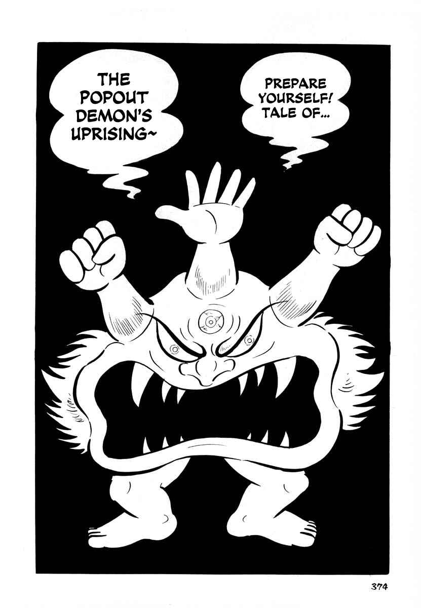Chapter 15 - Page 2