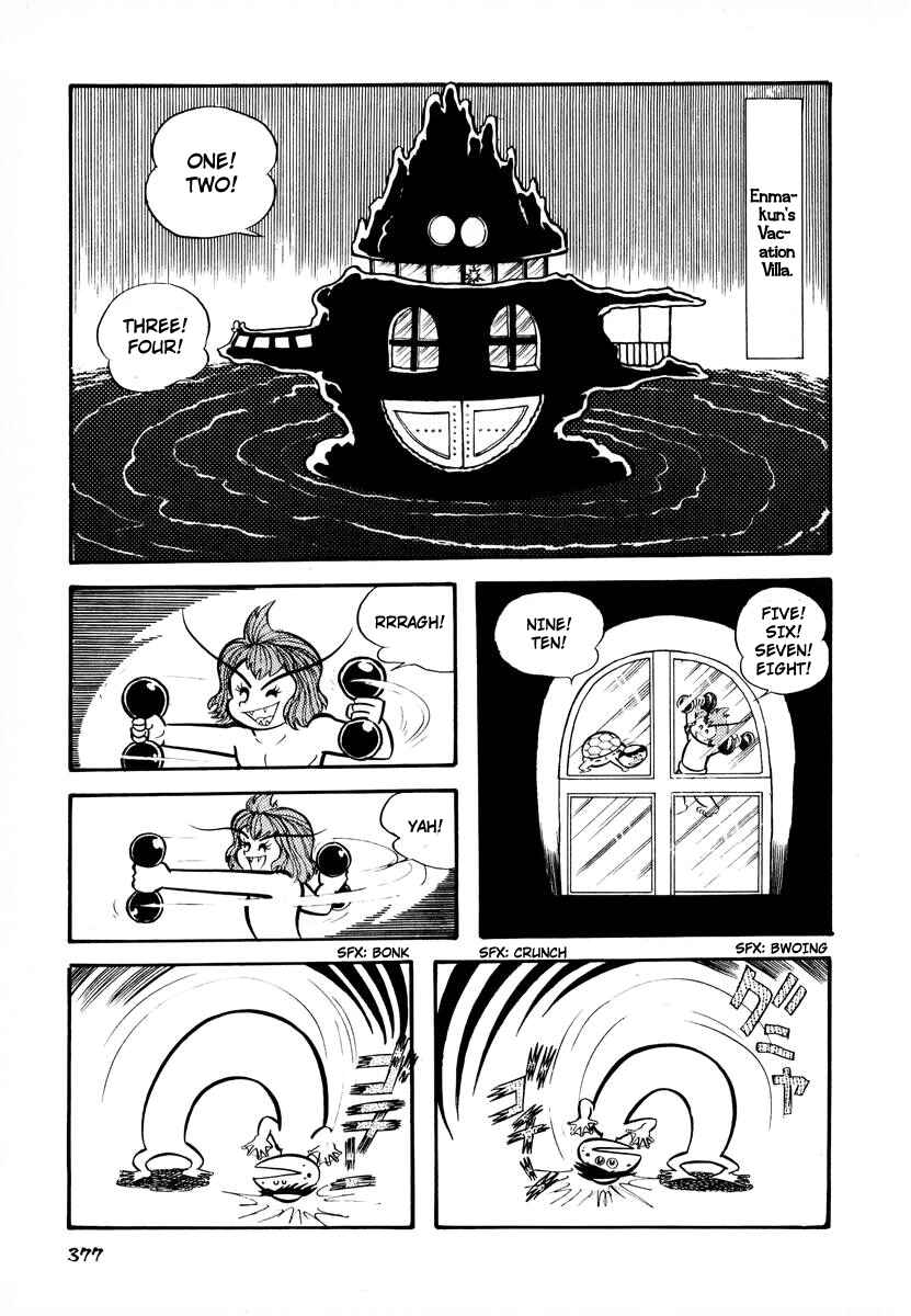 Chapter 15 - Page 5
