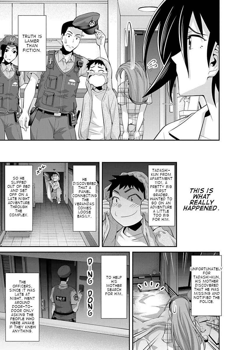Chapter 15 - Page 15