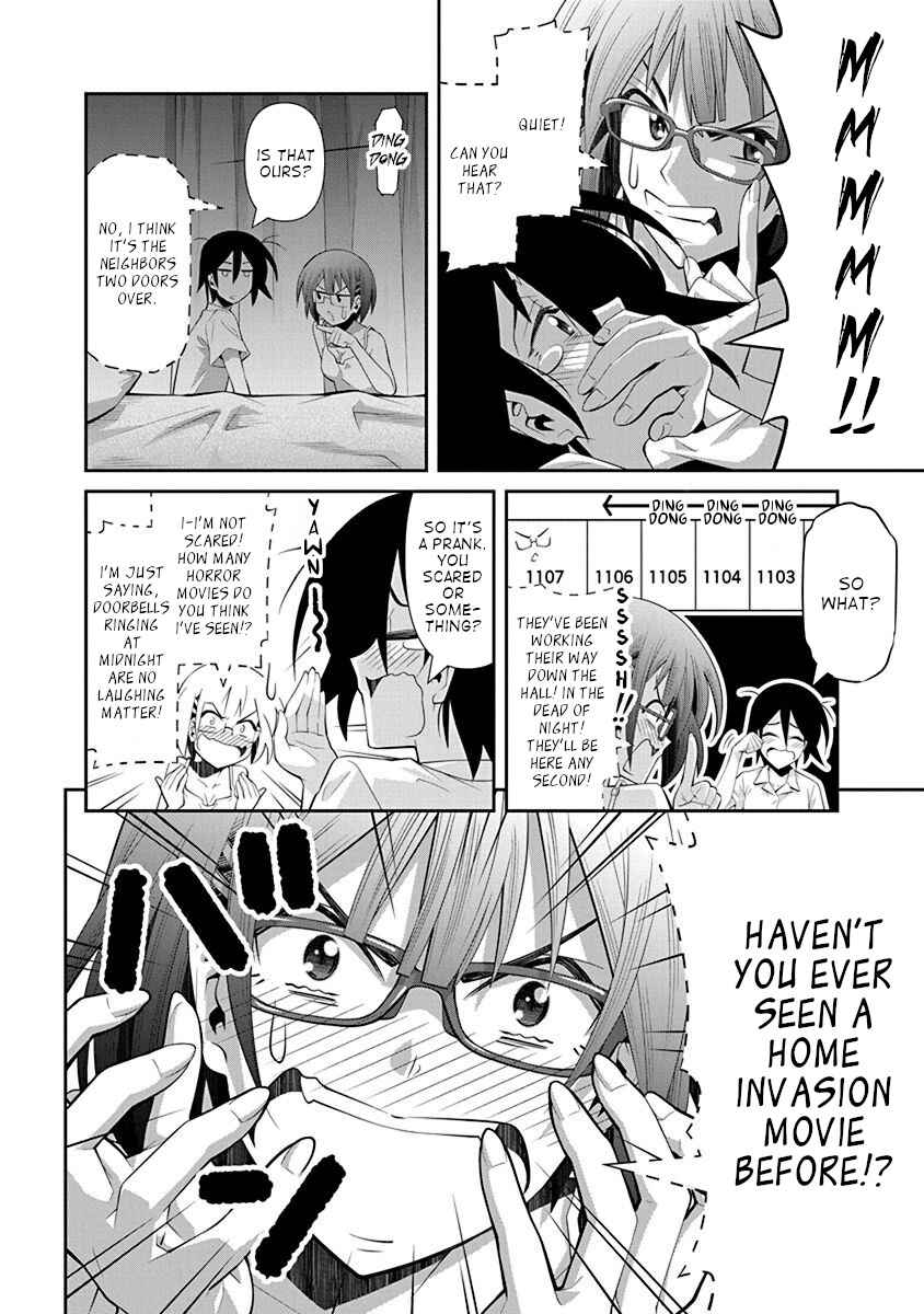 Chapter 15 - Page 3