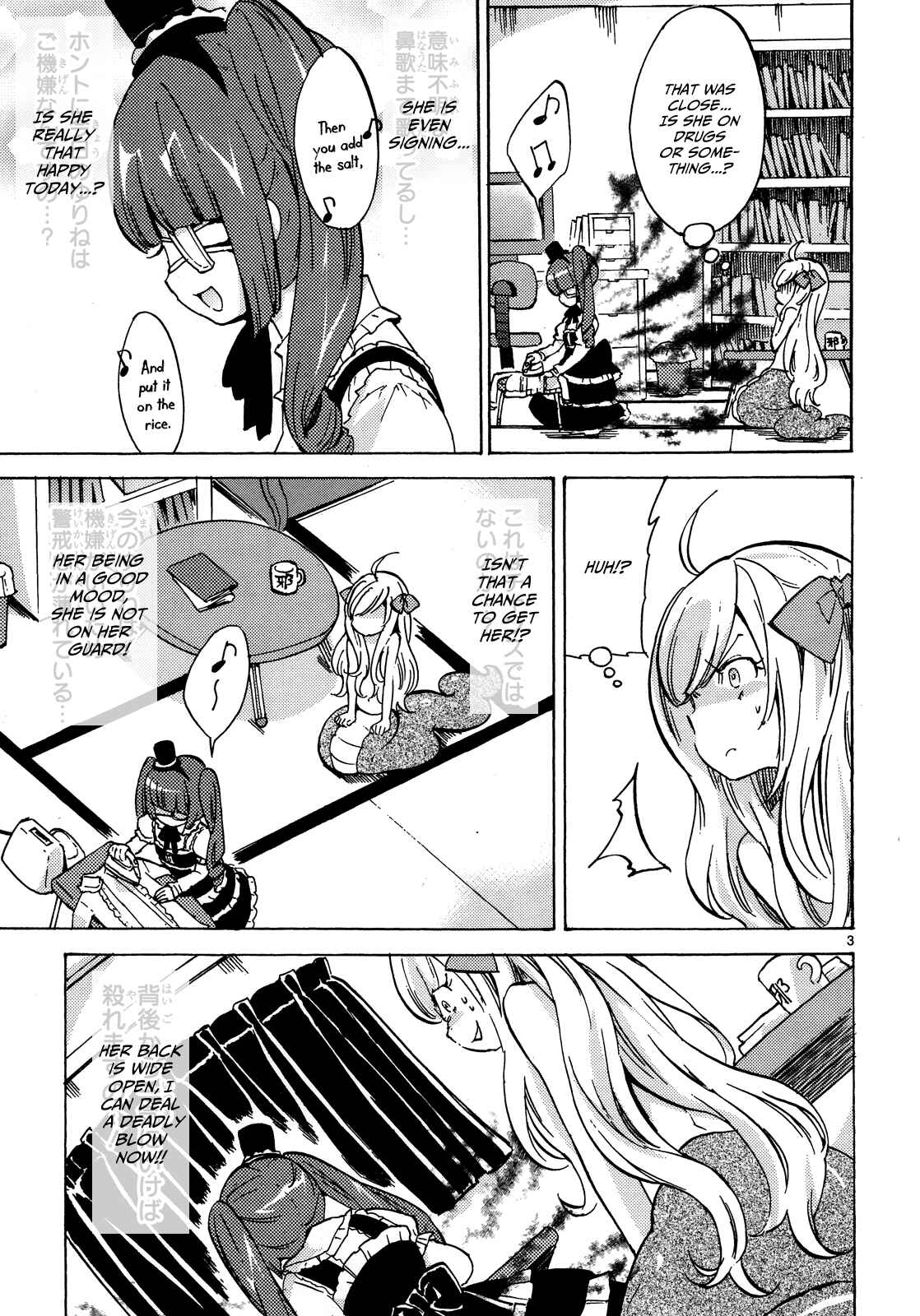 Chapter 23 - Page 4