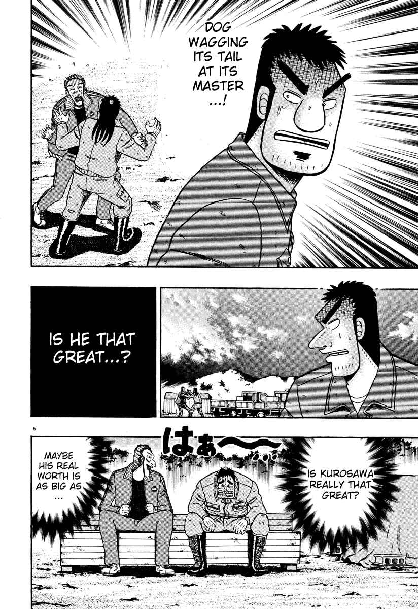 Chapter 40 - Page 5