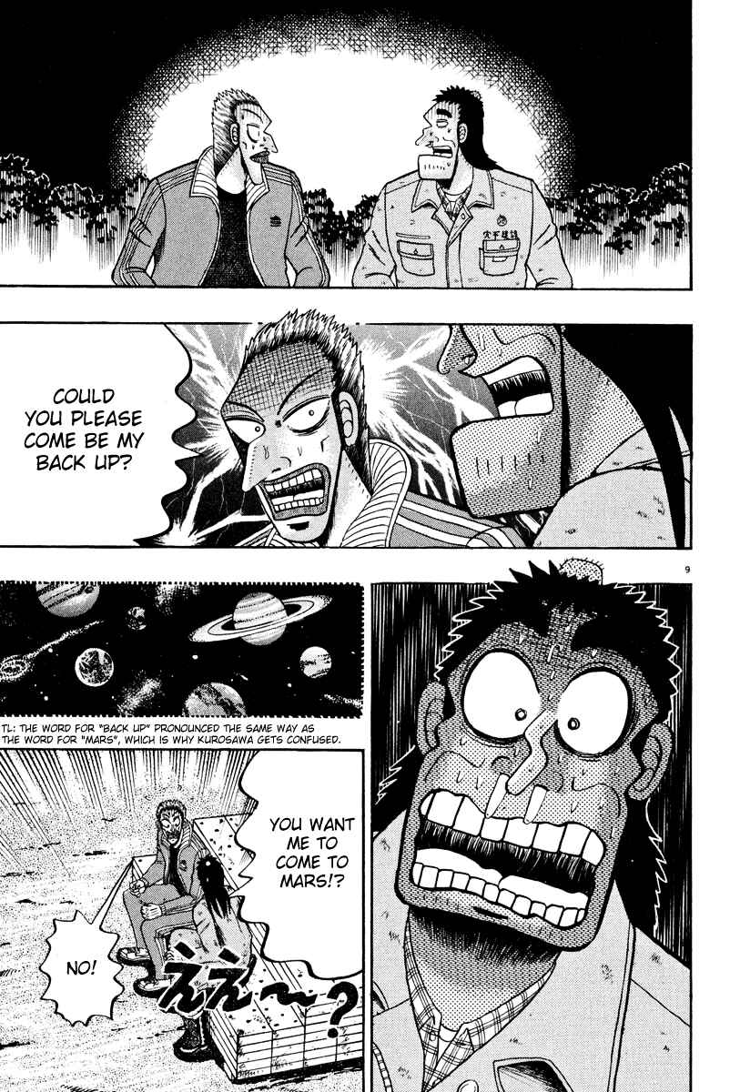 Chapter 40 - Page 8