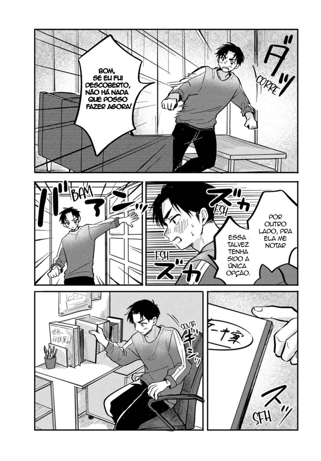 Chapter 11 - Page 3