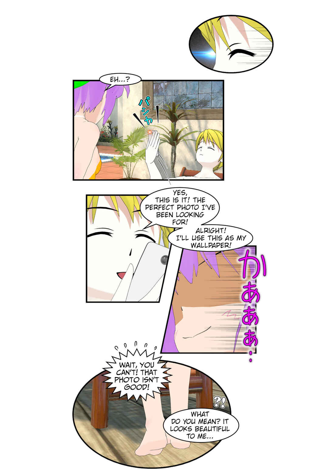 Chapter 64 - Page 16