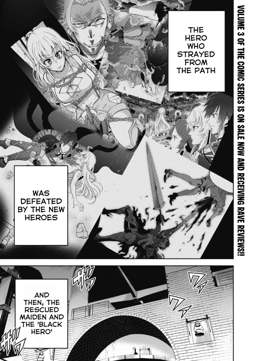 Chapter 27 - Page 3