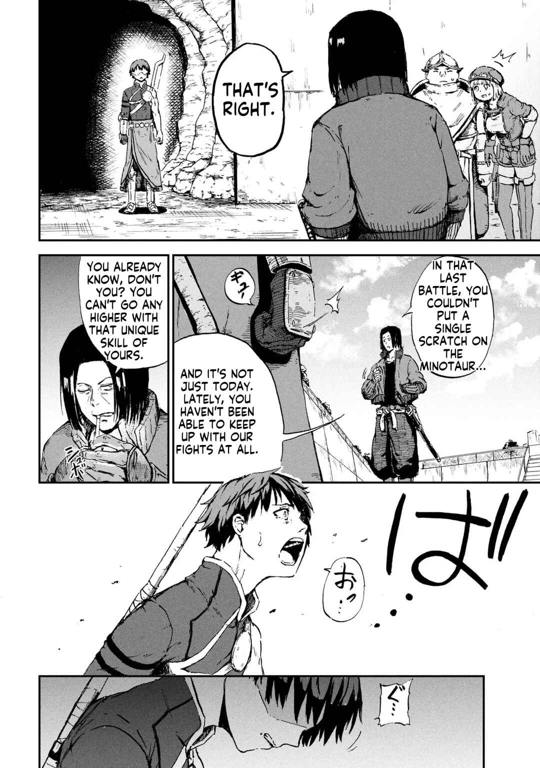 Chapter 1.1 - Page 11