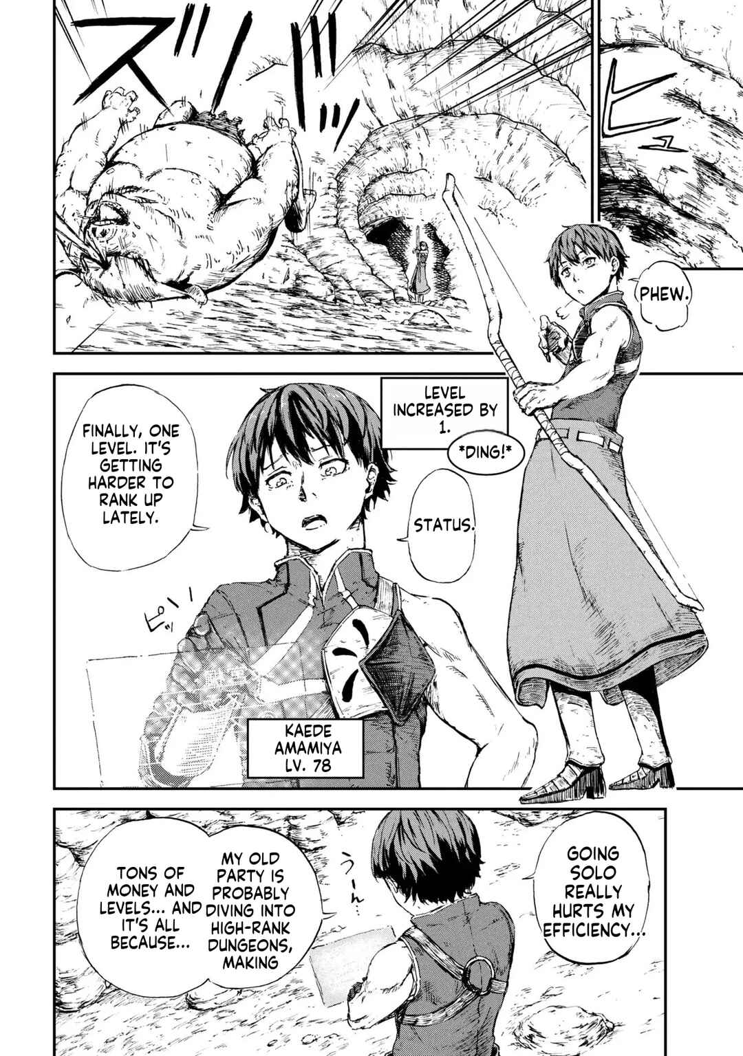 Chapter 1.1 - Page 13