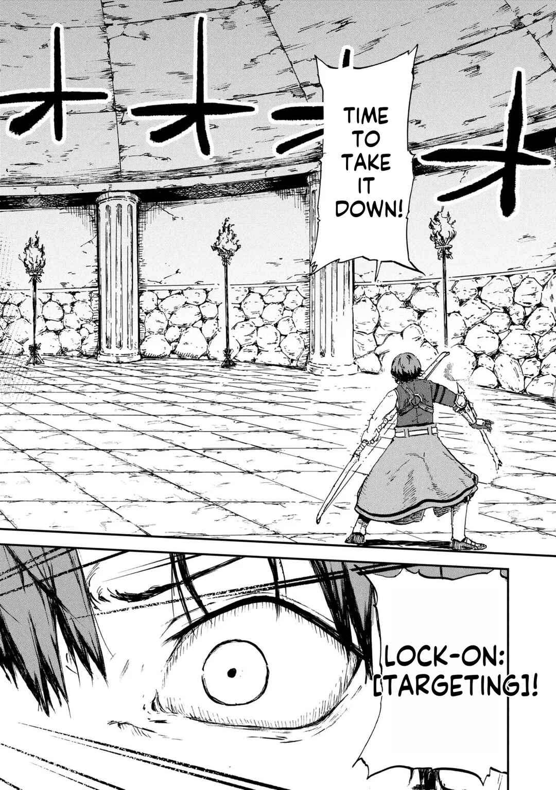 Chapter 1.1 - Page 21