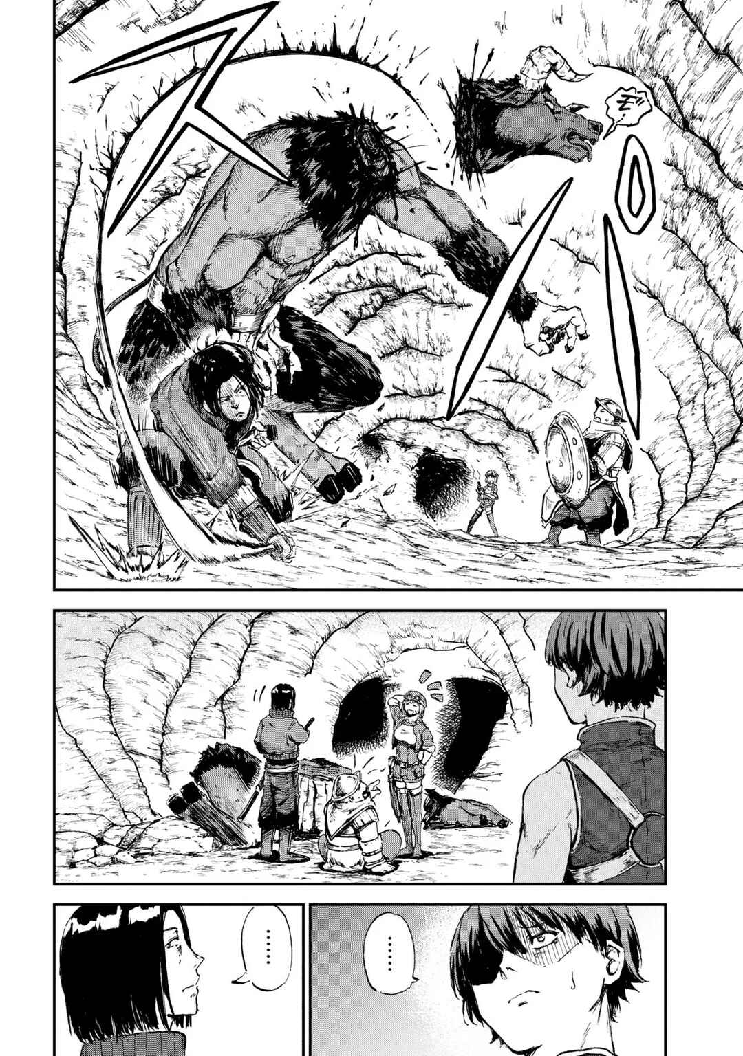 Chapter 1.1 - Page 9