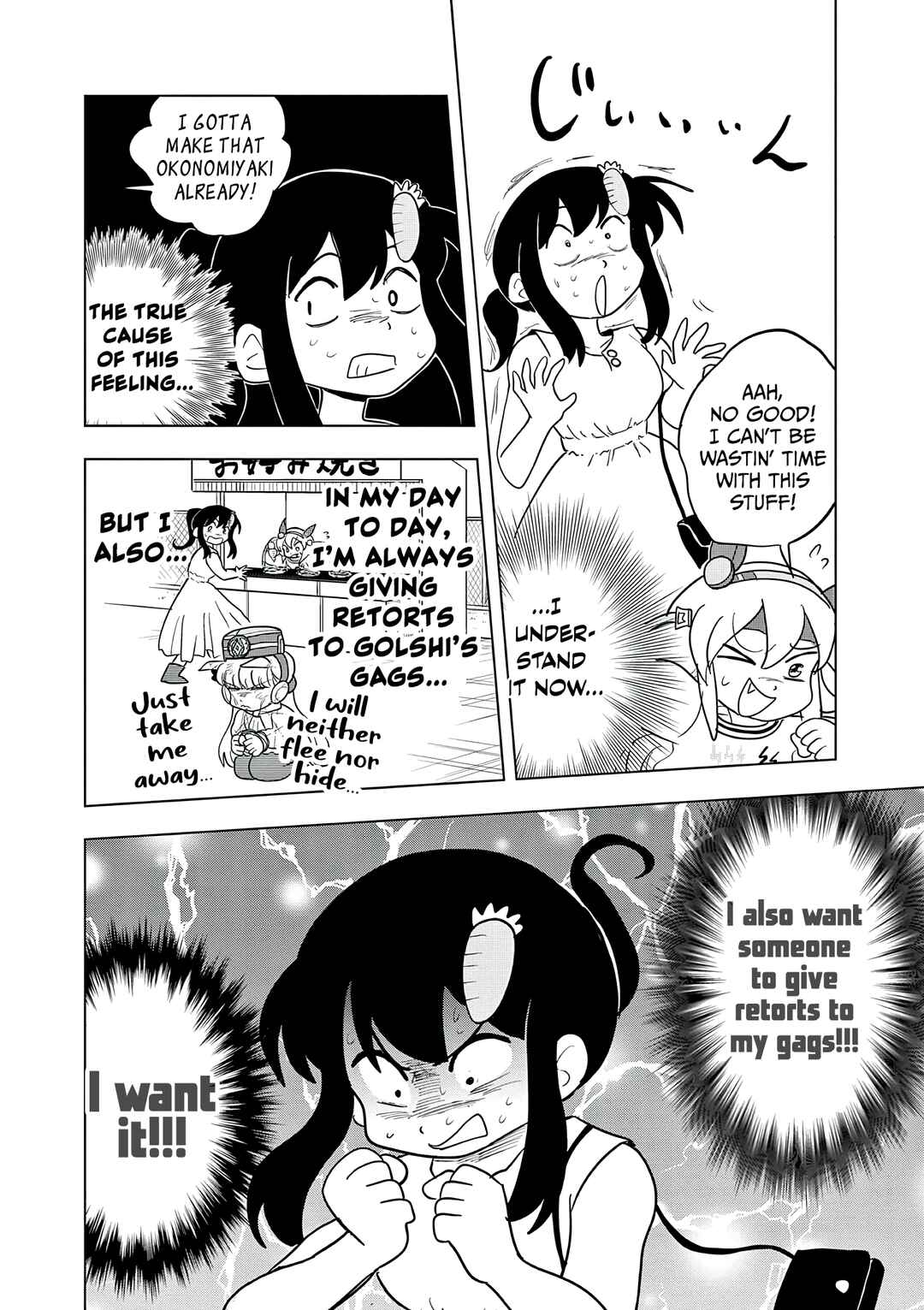 Chapter 52 - Page 10