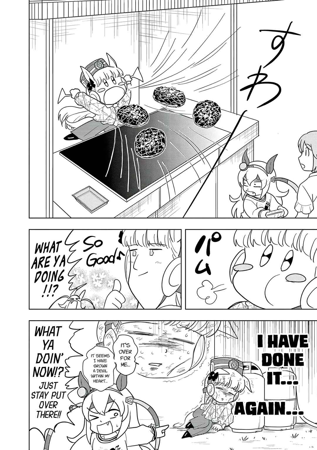 Chapter 52 - Page 12