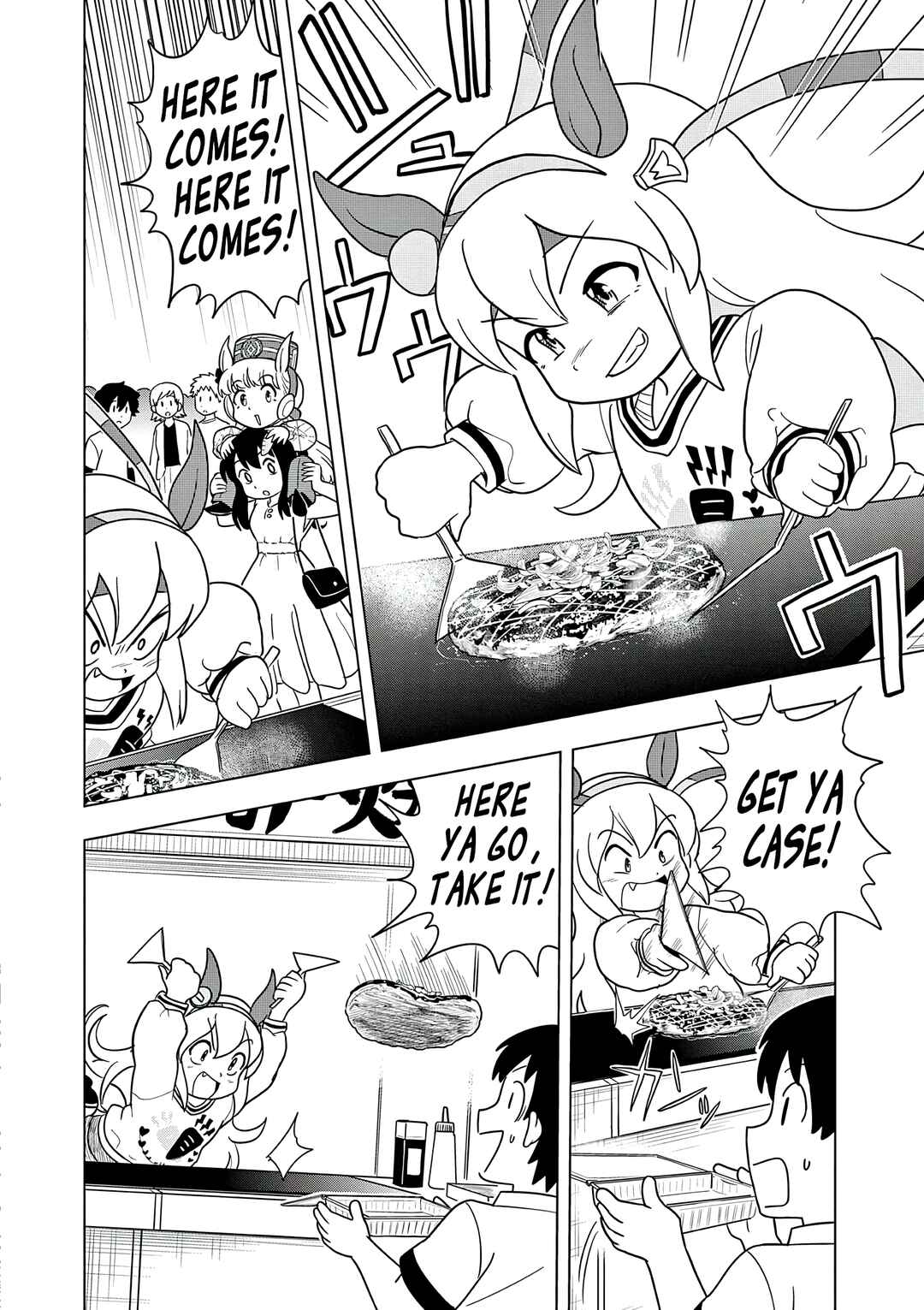 Chapter 52 - Page 2