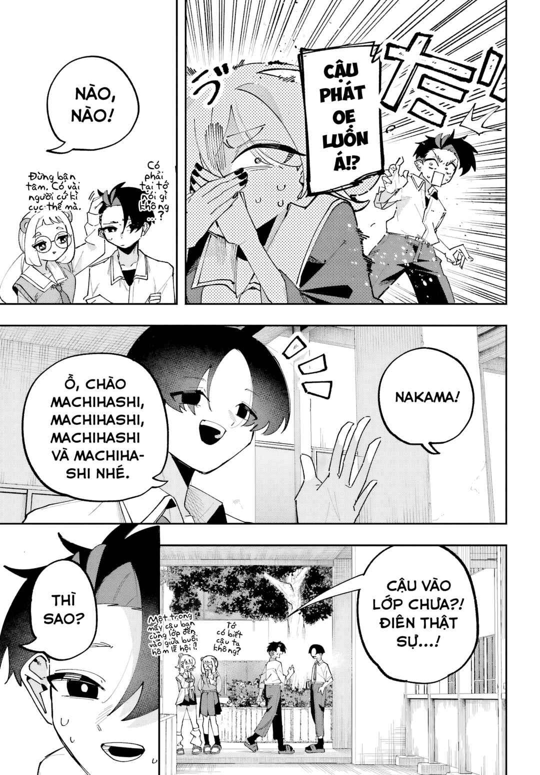 Chapter 13 - Page 13