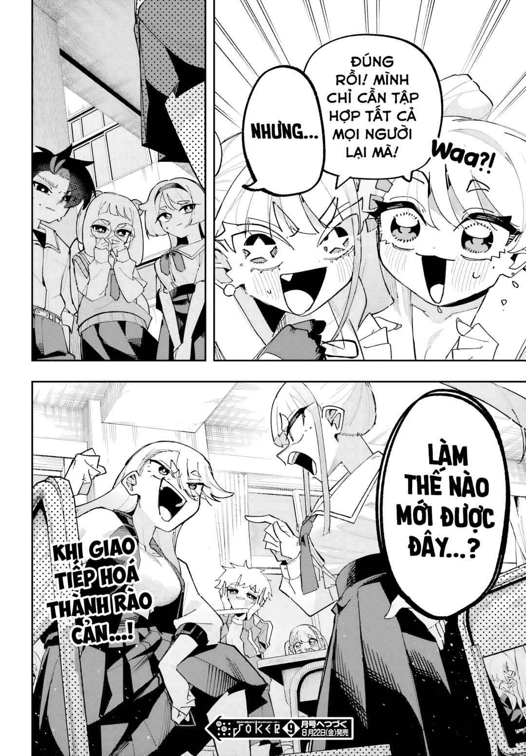 Chapter 13 - Page 18