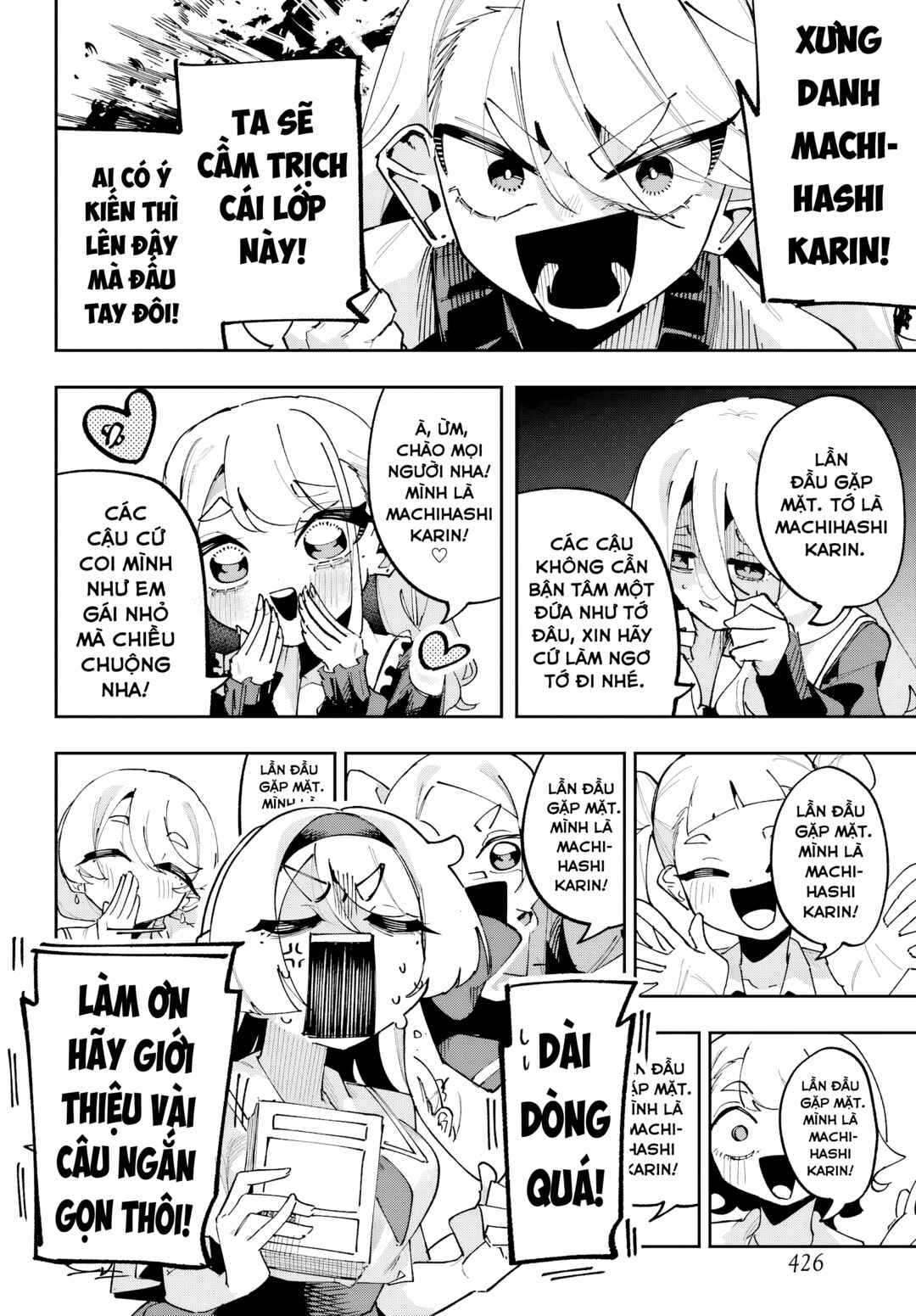 Chapter 13 - Page 2