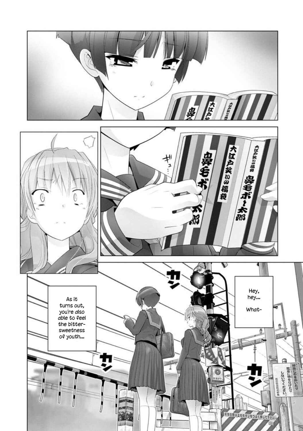 Chapter 4 - Page 6