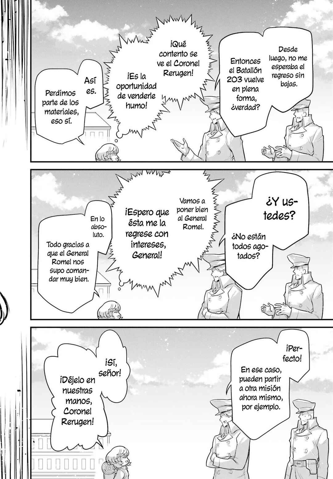 Chapter 75 - Page 17