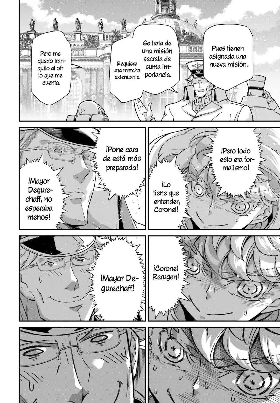 Chapter 75 - Page 19