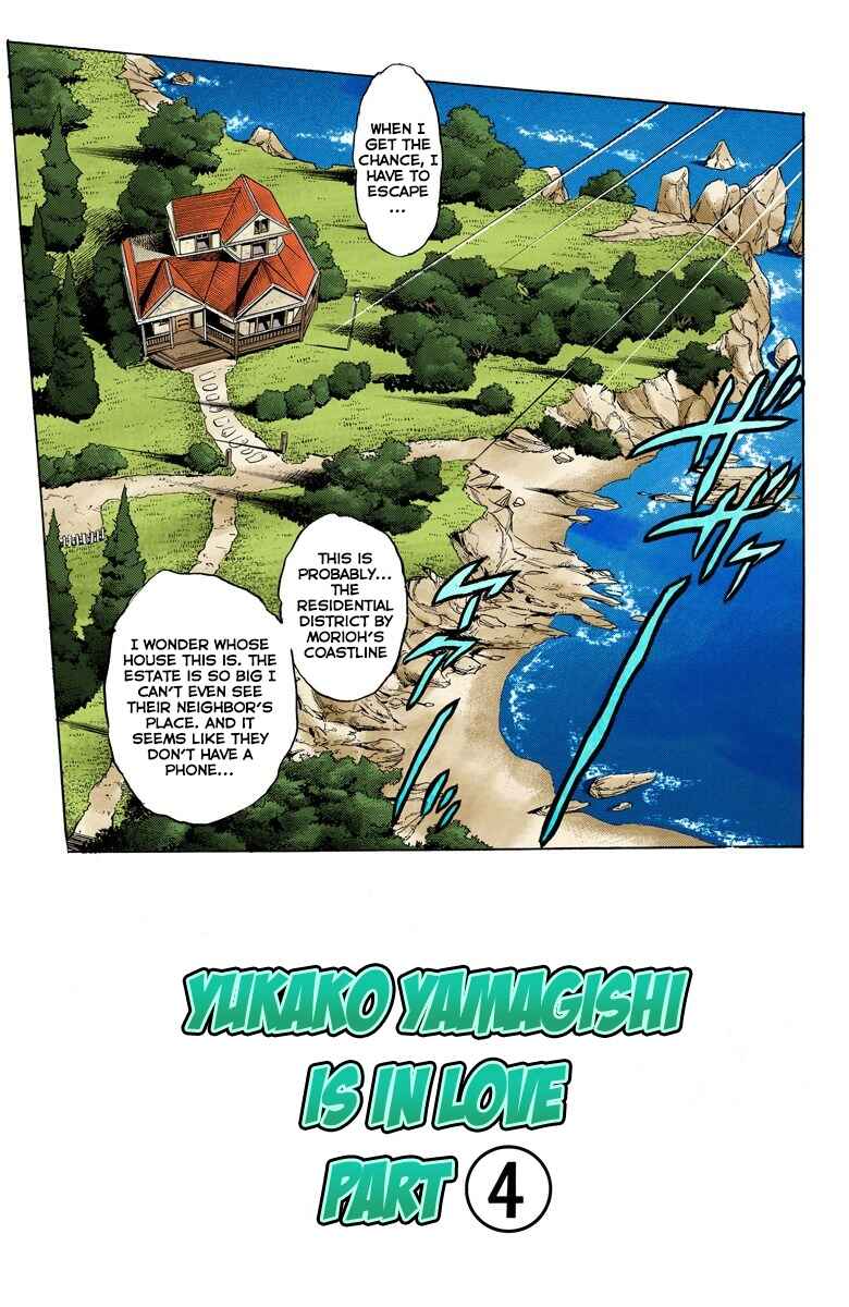 Chapter 32 - Page 2