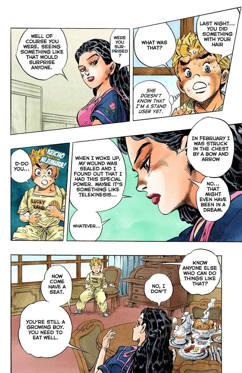 Chapter 32 - Page 5