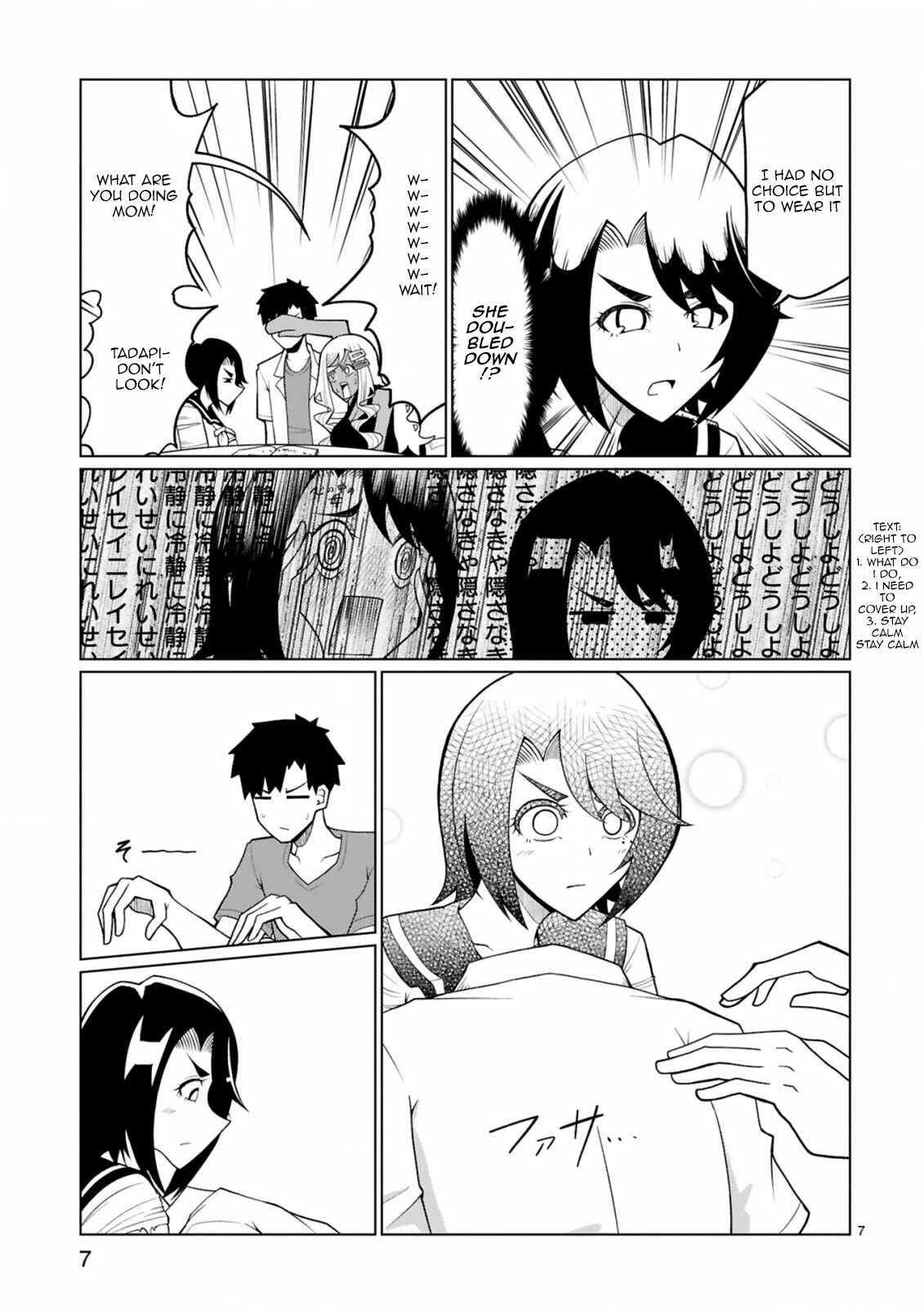Chapter 22 - Page 7