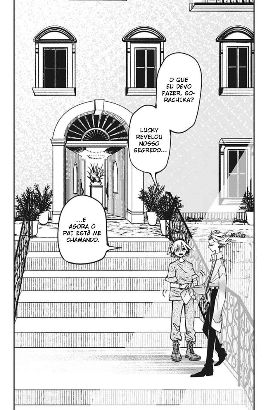 Chapter 25 - Page 3