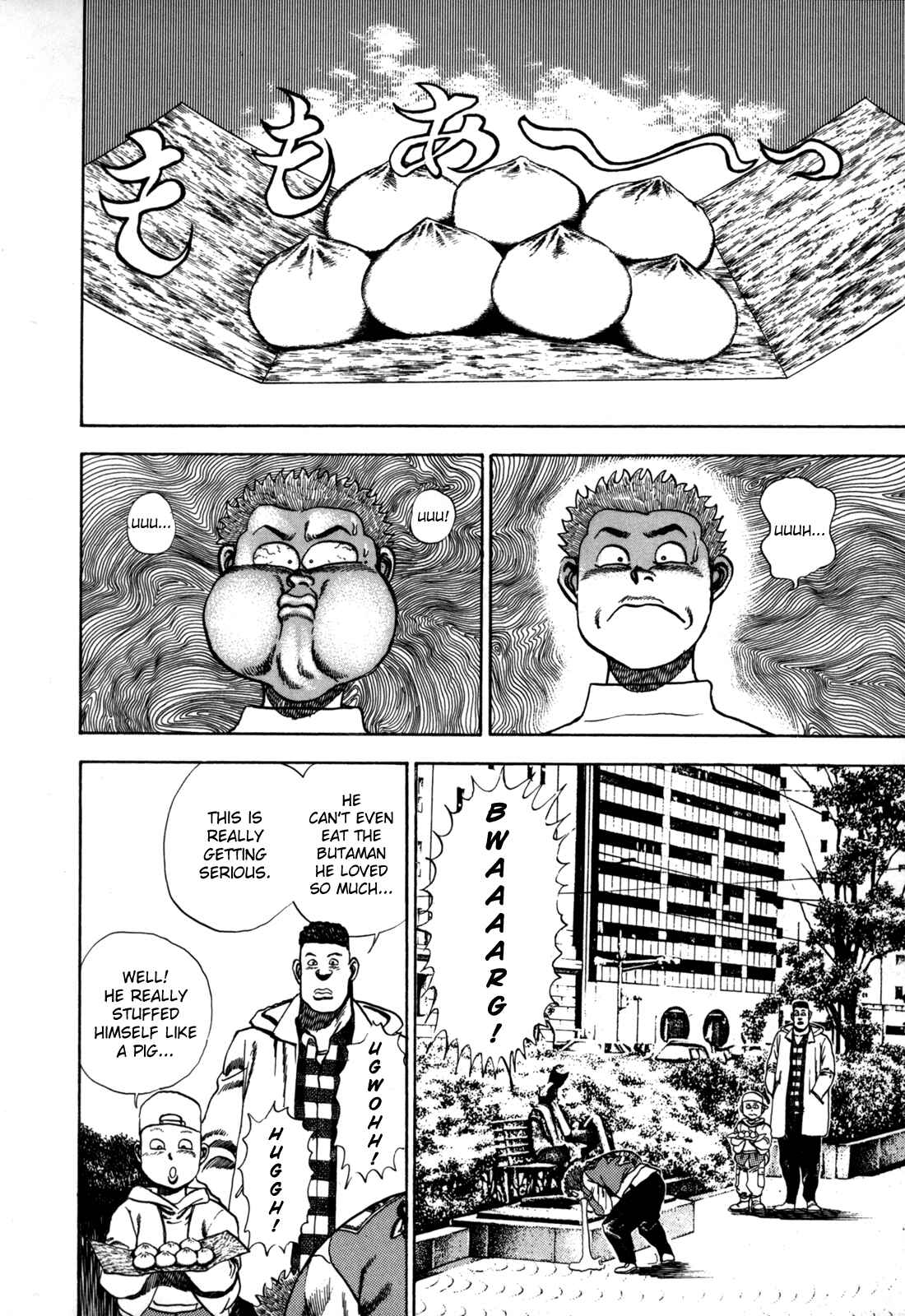 Chapter 18 - Page 2